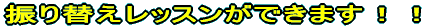 ���{�l�̂��߂̉p��b�I�I 