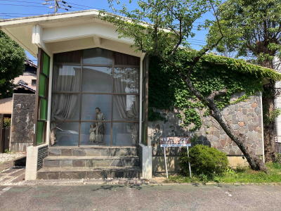 イセタニ・コレクション