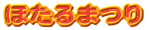 ق܂