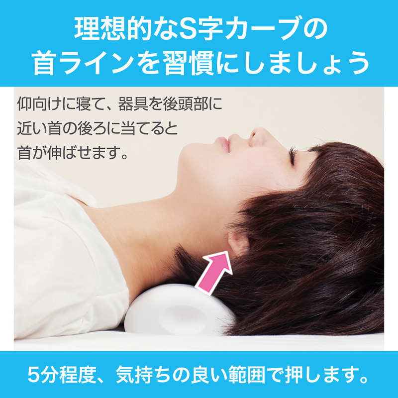 �X�g���[�g�l�b�N�ɁA���z�I�Ȏ��S���J�[�u�ł���΂����ؓ��̔����Ƃ�A������񂱂���ق����܂��B