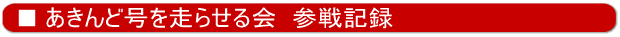 Ǎ𑖂点QL^