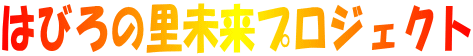 ͂т̗vWFNg
