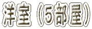 m (Tj 