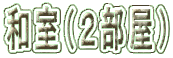 aiQj 
