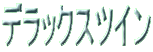 fbNXcC 