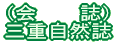 iOdRj