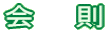 @@