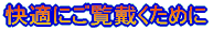 KɂՂ߂ 