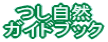 R KChubN