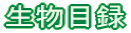 ژ^