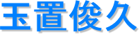 ʒurv