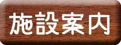 �{�݈ē�