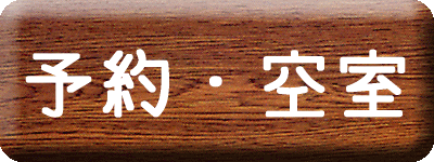 �\��E�󎺈ē�