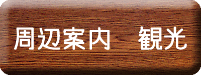 �h���\�� 