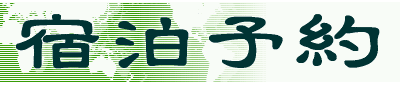 �h���\�� 