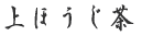 ق