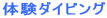 ̌_CrO
