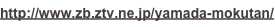 shapeimage_1_link_0