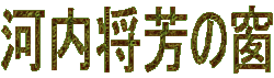 ͓Fx 