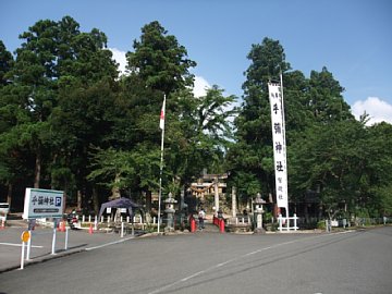 dscf3916.jpg
