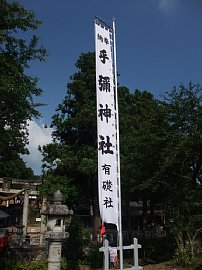 dscf3917.jpg