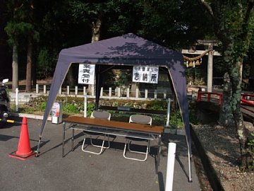 dscf3921.jpg